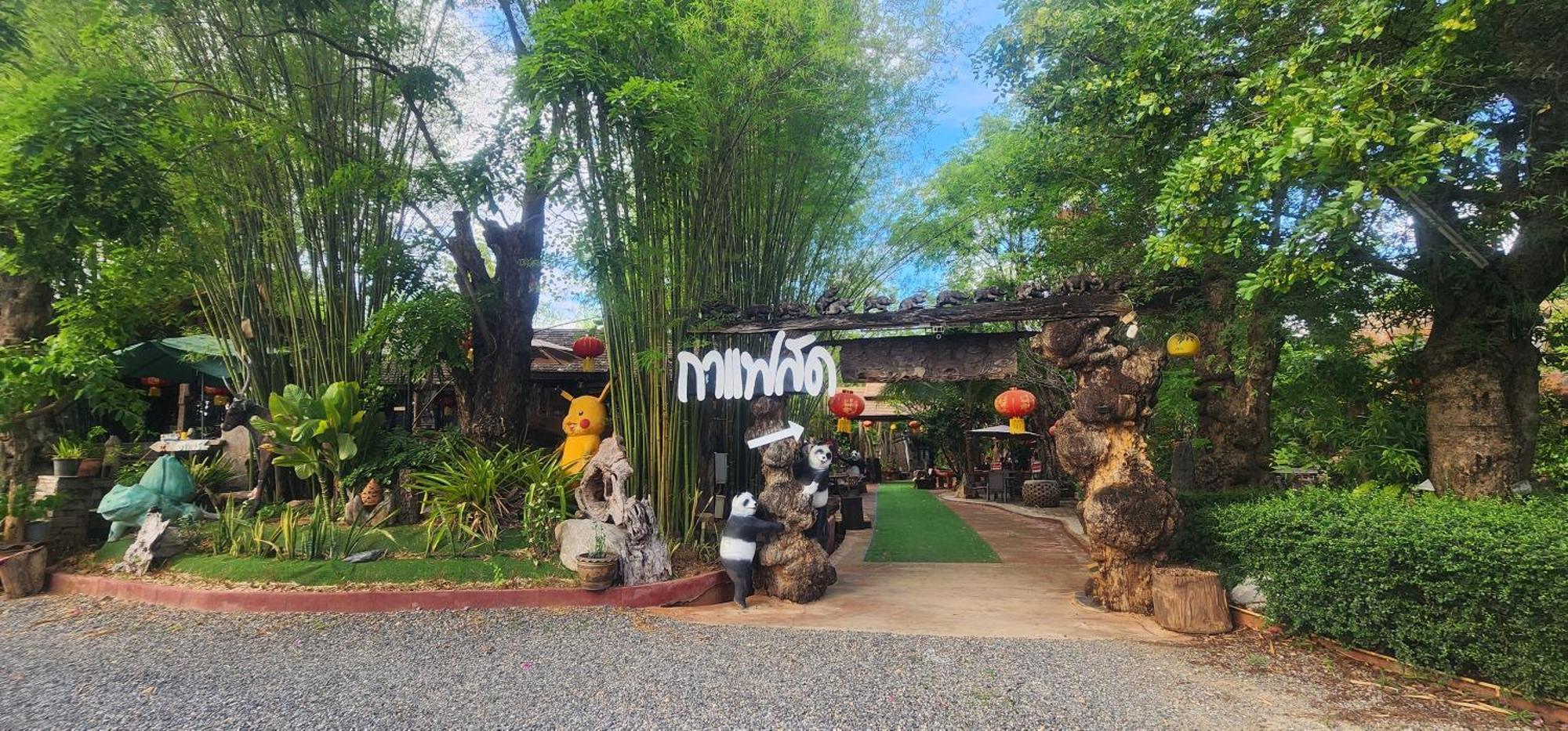 Denchai City Resort เด่นชัยซิตี้ รีสอร์ท Phrae Exterior photo